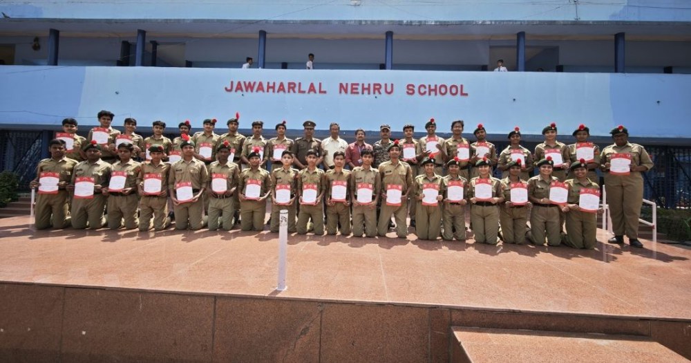 Jawaharlal Nehru School – Senior Wing